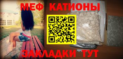 соль курить ск Северобайкальск