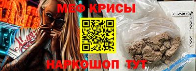 соль курить ск Северобайкальск