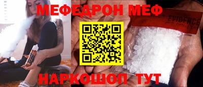 ешки Свободный