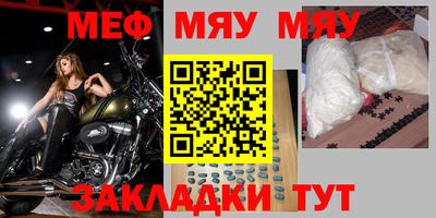 ешки Свободный
