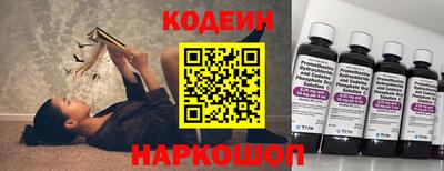 ешки Свободный