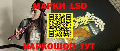 ешки Свободный
