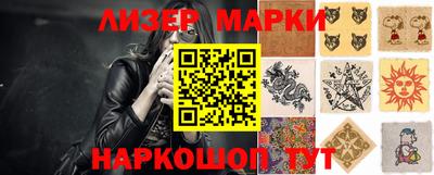 ешки Свободный
