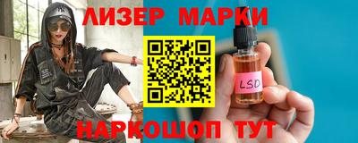 соль курить ск Северобайкальск