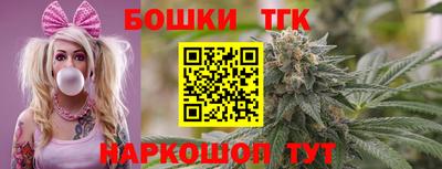 соль курить ск Северобайкальск