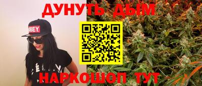ешки Свободный