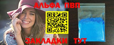 ешки Свободный