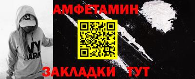 ешки Свободный