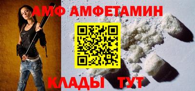 соль курить ск Северобайкальск
