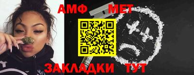 ешки Свободный