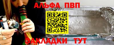 ешки Свободный