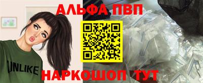 соль курить ск Северобайкальск