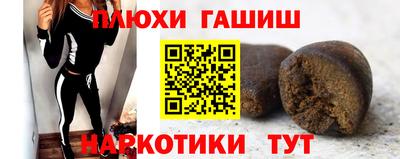 ешки Свободный