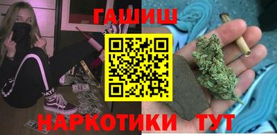 ешки Свободный