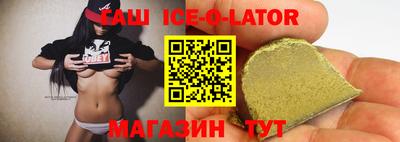 ешки Свободный