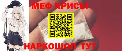 ешки Свободный