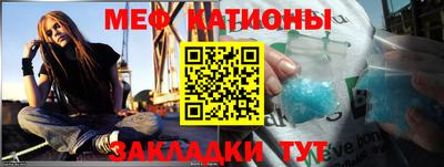 ешки Свободный