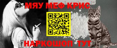 ешки Свободный