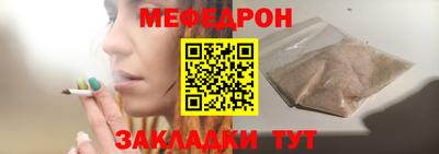 ешки Свободный